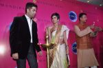 Karan Johar, Mandira Bedi at the launch of Mandira Bedi